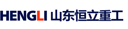 浙江新黎明照明股份有限公司